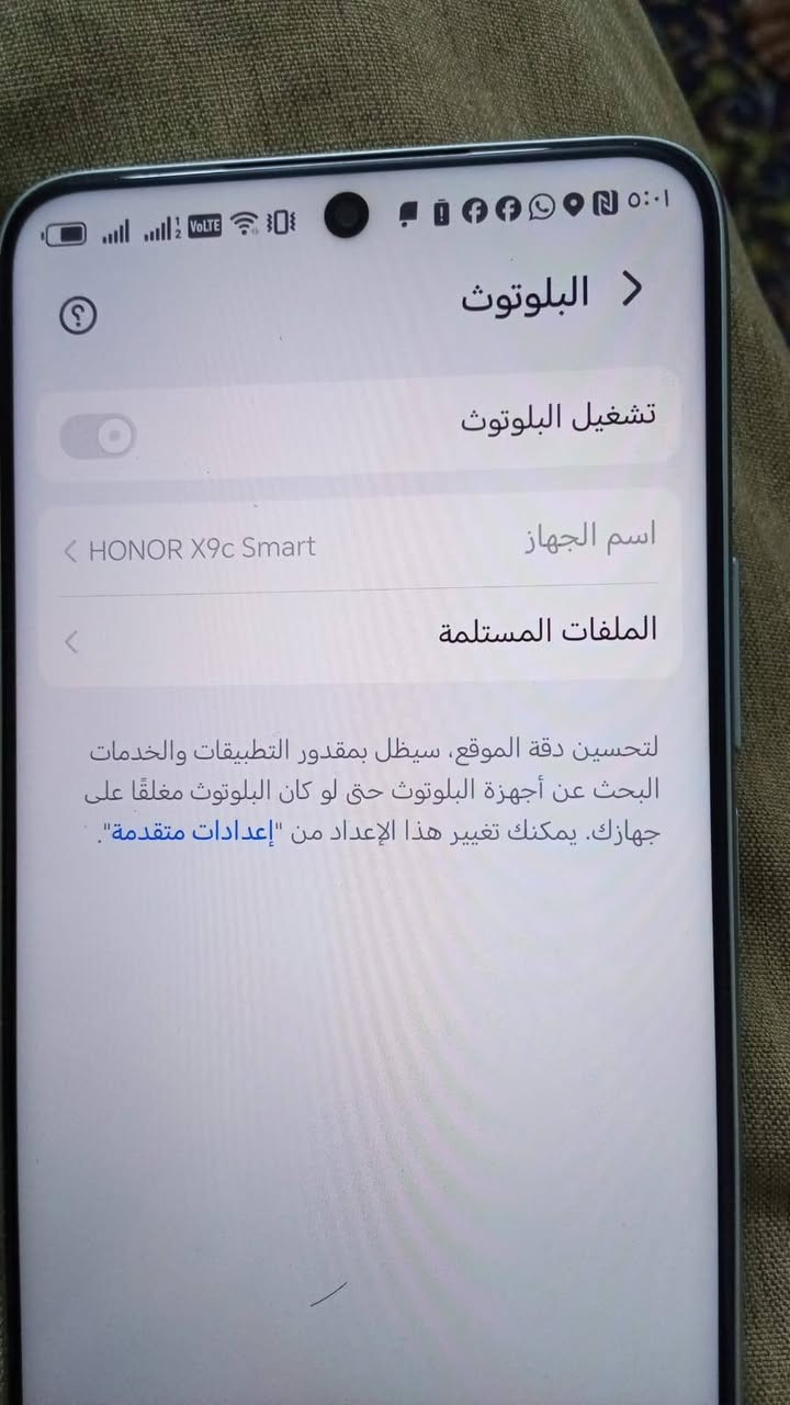 مراوس سامسونك بغداد


**إذا كنت صاحب هذا الإعلان وتريد حذفه لأي سبب، رجاءا أرسل رسالة إلى الدعم الفني**