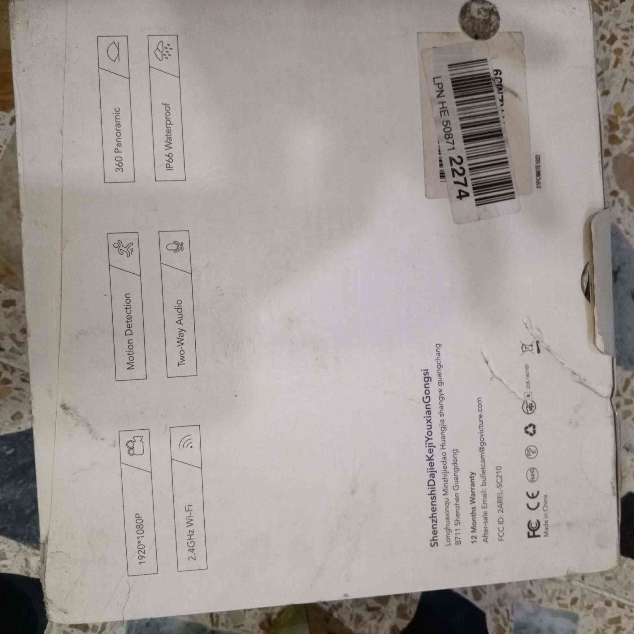 كامرات دواره انترنت صوت وصوره اثنين بسعر 40 اثنينهم 
***********
