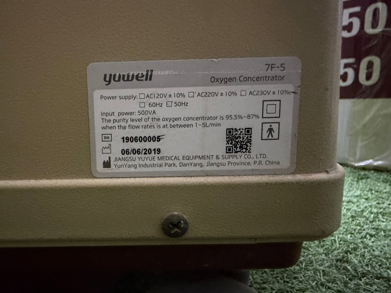 🔹 للبيع جهاز توليد أوكسجين Yuwell 7F-5 الأصلي 🔹

✅ الماركة: Yuwell
✅ الموديل: 7F-5
✅ السعة: 5 لتر/الدقيقة
✅ تاريخ التصنيع: 2019
✅ عدد ساعات التشغيل: 70 ساعة فقط
✅ الجهاز بحالة ممتازة ويعمل بكفاءة.
✅ مناسب للاستخدام المنزلي والعيادات.
✅ بدون كارتون أو ملحقات إضافية.

💰 السعر: 850,000 دينار عراقي (قابل للتفاوض بالمعقول).

📩 للاستفسار أو المعاينة، التواصل على الخاص.


**إذا كنت صاحب هذا الإعلان وتريد حذفه لأي سبب، رجاءا أرسل رسالة إلى الدعم الفني**