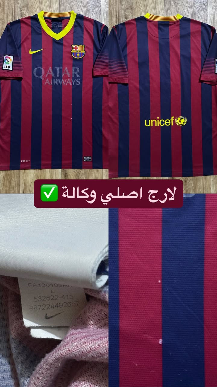 اي قطعة سعرها 10 تخفيض لمدة محدودة لحك توصيل متوفر جميع العراق ✅


**إذا كنت صاحب هذا الإعلان وتريد حذفه لأي سبب، رجاءا أرسل رسالة إلى الدعم الفني**