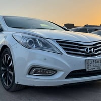 ازيرا • فول VIP • رقم بغداد