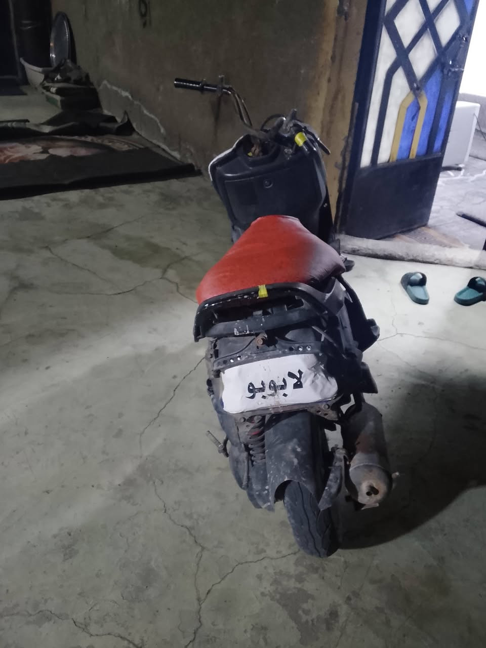 دراجه فراشه الملقبه بابو اليل 🤣دراجه نضيفه توه مجفته السعر 300#***********
