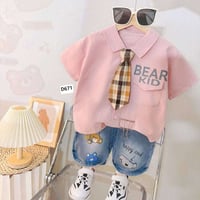 سيت اطفال • ١-٥ سنوات • ٤ ألوان