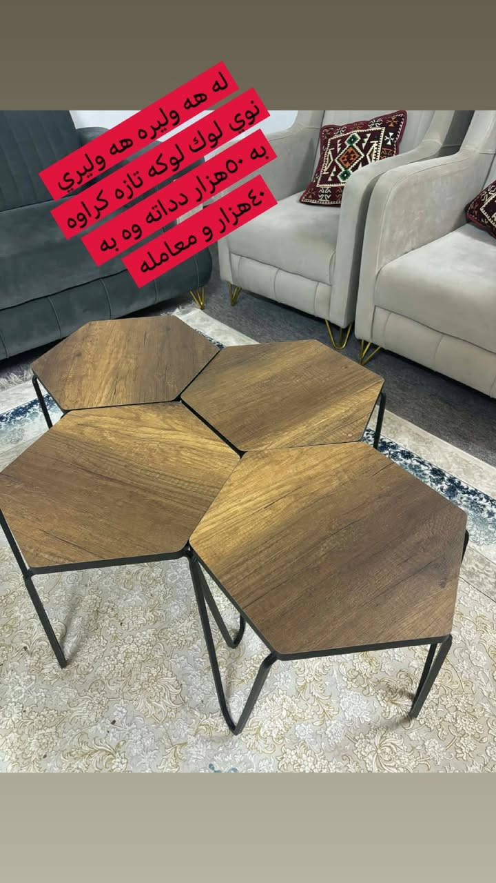 لايك و فولوم بكه ن بوبينيني اشياي هه رزان و جوان


**إذا كنت صاحب هذا الإعلان وتريد حذفه لأي سبب، رجاءا أرسل رسالة إلى الدعم الفني**