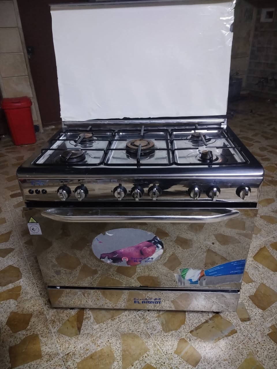 لبيع ***********
