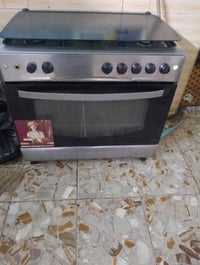 طباخ • بغداد الإصلاح • مقابل بوب الشام