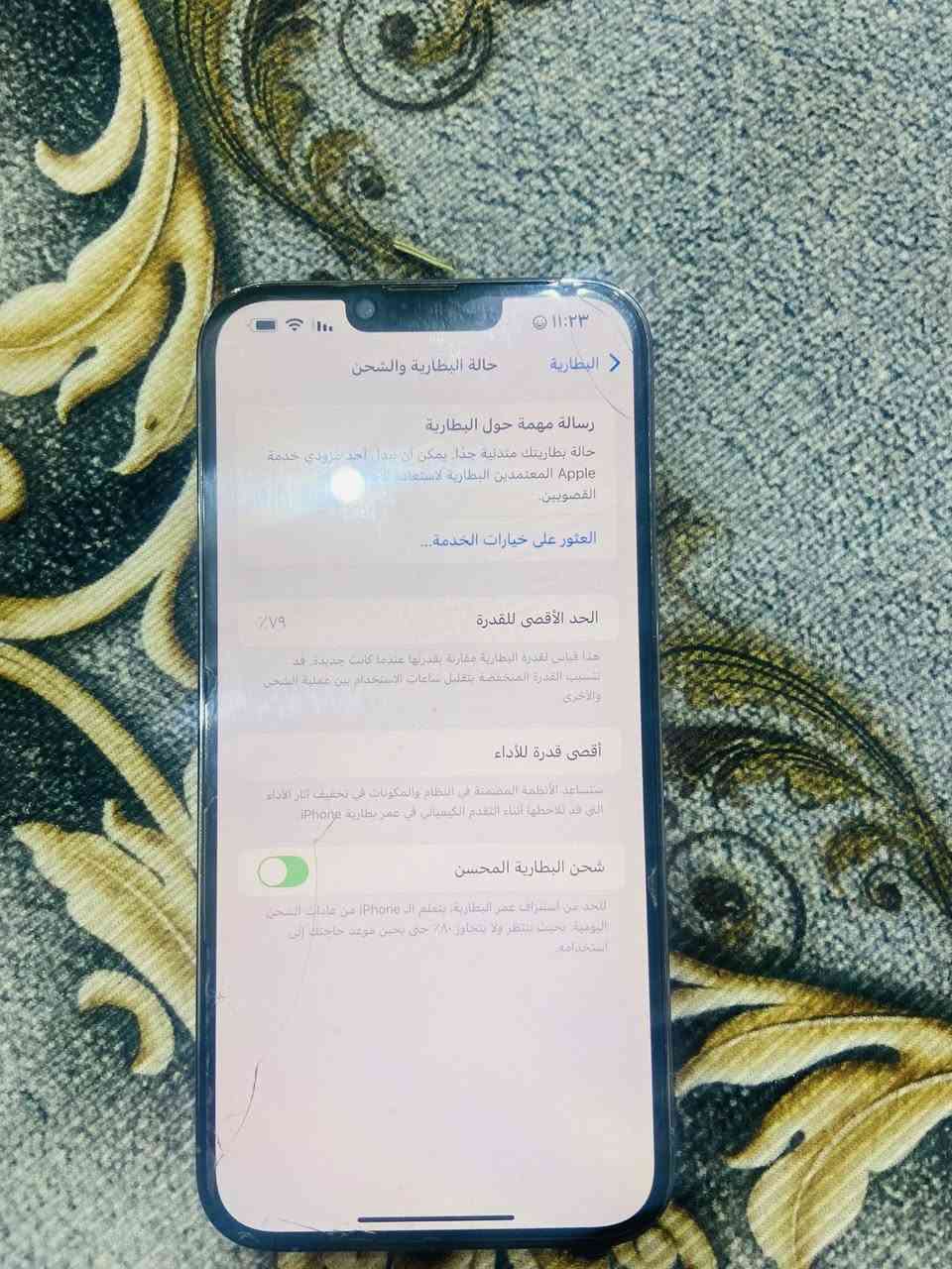ايفون 13 برو ماكس للبيع ذاكرة 256  وبطاريه 79 سعر 700 وبي مجال بسيط  الاستفسار ‭٠٧٨٥ ٤٦١ ٢٣٦٨‬ مكان بغداد تقاطع النهروان 9 نيسان
