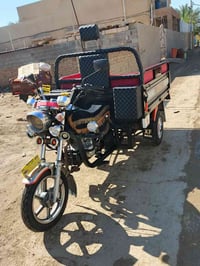 جمره صقر • موديل ٢٠٢٣ • كفالة عام