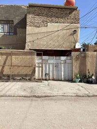 حله ابو غرق • ١٦٠م • طابو صرف