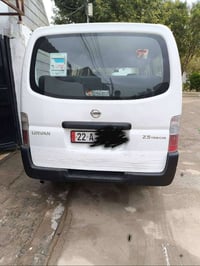 بۆ فرۆشتن 07701214642