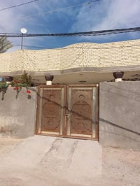شارع بغداد • بيت/حسينية • ٢٥٠م