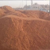 مواد بناء • رمل سمنت • الاسكان