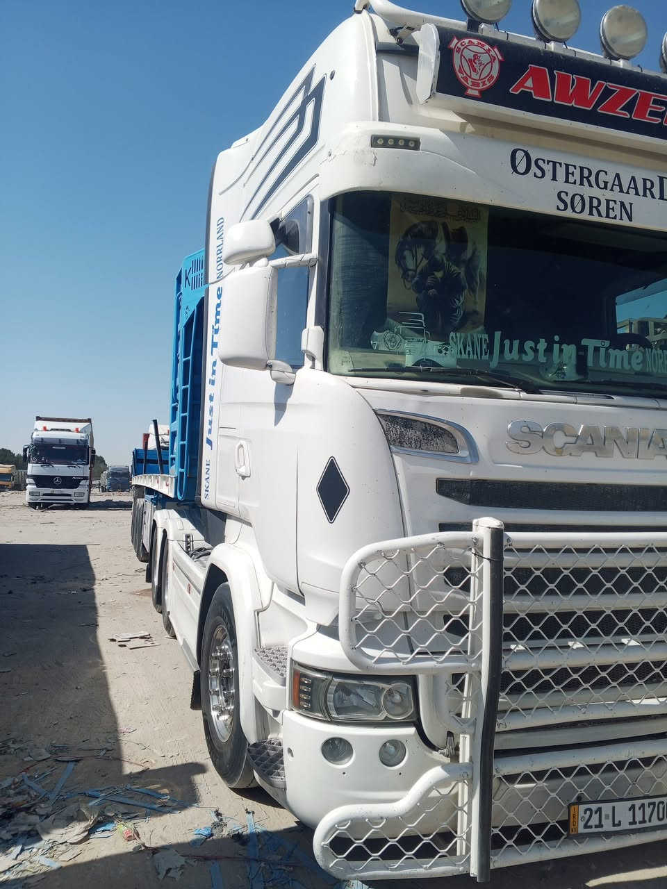 للبيع سكانيه سكس ويل ترهم مراوس وترهم بيع وترهم بس اراس موديل 15 شكل 16 الاستفسار ***********
