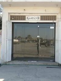 مكلف محل للايجار أمام البانزيخانه للاستفسار 07708477317 بسعر مناسب للا...