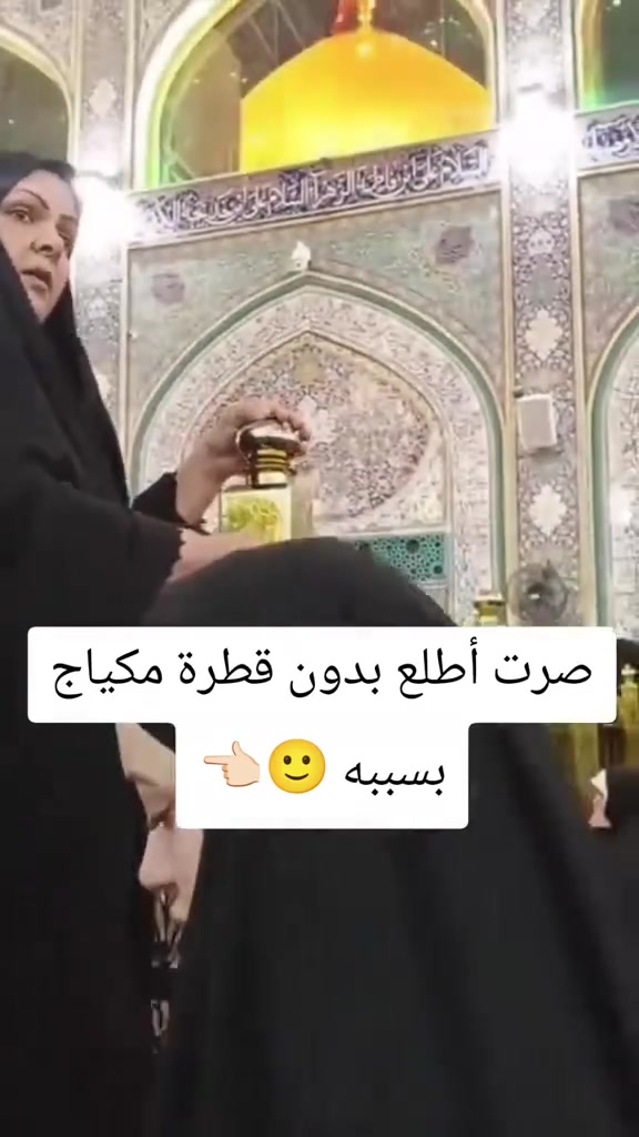 مثل ماعودناكم 😍 عروضنا ماتنتهي ابد 🎁
عررررض التفتيح والتبييض😍
مع #هديه #مقشر #للبشره
كبسول تبييض الوجه والجسم التايلندي 
تقوية البشرة والشعر والاظافر
يقوي مناعة الجسم بصورة ممتازة
مبيض البشرة والجسم بلكامل بشكل دائمي 
يستخدم للرجال والنساء ولكافه الاعمار
امن جدا ولا يحتوي ع اثار جانبيه وغير مؤذي للجسم ابدا
يحتوي على فيتامين C والكولاجين

✨ 👈مع كل حجز للكبسول تحصلين #مقشر #وجه #هديه هذا المقشر شغله فوري ينضف المسام ويزيل الاوساخ ويطيج بشره نضيفة وبراقه 😍🍓
السعر 22
#توصيل_4_لكل_المحافظات


**إذا كنت صاحب هذا الإعلان وتريد حذفه لأي سبب، رجاءا أرسل رسالة إلى الدعم الفني**