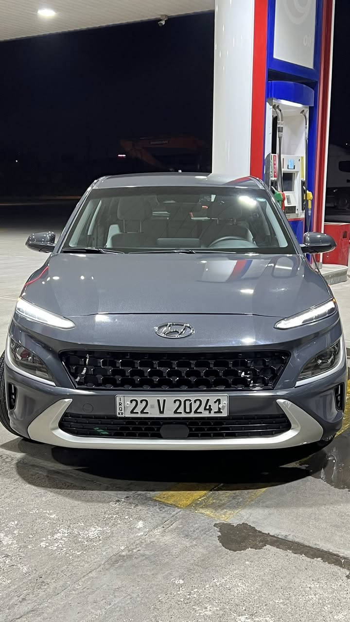 للبيع هونداي كونا موديل 2023 دخول جديد
السعر 148 ورقة و بيها مجال للشراي
لون سمنتي مميز و رقم مميز 
بأسمي شخصياً تحويل ثاني يوم 
مكينة 2000 دوش 
ماشية ٢١ ألف ميل 
مواصفات الكونا المعروفة الاعتيادية
حادثها موجود بالمنشور 
جاملغ و بنيد مبدلات و مصبوغات و ايرباك ستيرن طاك
و هذا الشيال مال جاملغ مسحوب و معدل
مكاني بغداد السيدية 
***********
