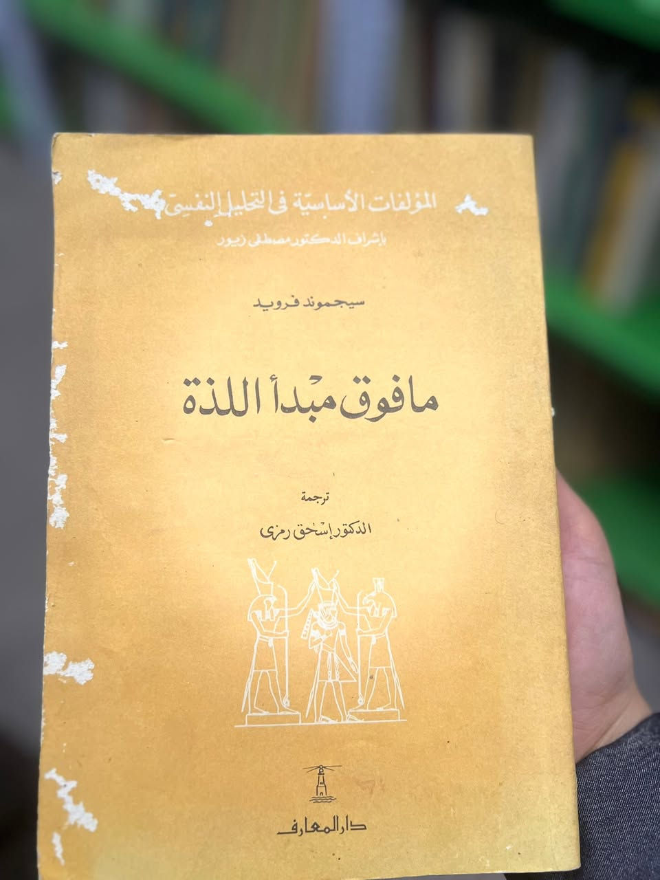 السعر ٤ الف دينار 
نسخة اصلية 

الحجز بالتعليق لطفاً


**إذا كنت صاحب هذا الإعلان وتريد حذفه لأي سبب، رجاءا أرسل رسالة إلى الدعم الفني**