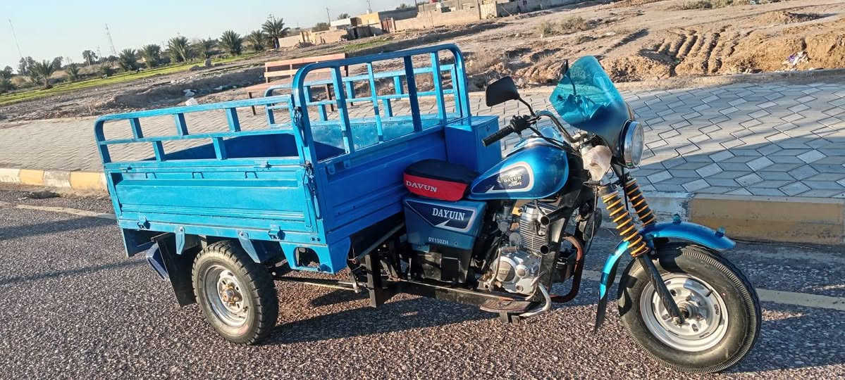 سلام عليكم ستوته دايوان اوراق اصولي مديل 14 معمره 2025
كهربايات جاهزة تواصل ***********
