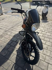 بوكسر موديل 23 اوراق كامله جاهزه الدراجه مابيها اي نقص سلف كهربائيات ك...