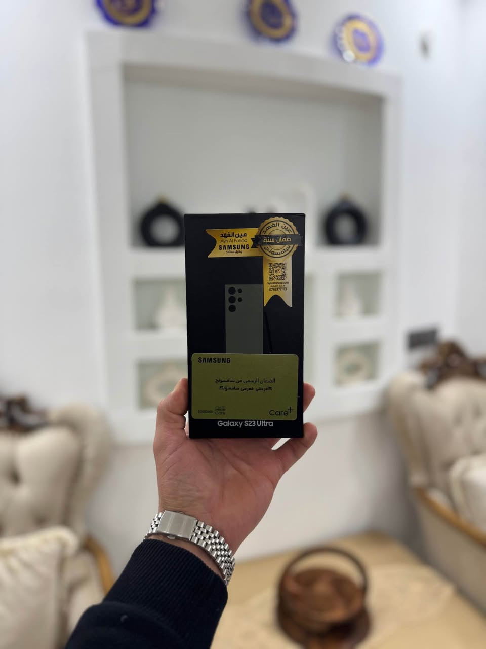 السلام عليكم 

للبيع Samsung S23 Ultra 
الذاكرة 256
الذاكرة العشوائية 12 
جهاز شاشة مكسورة فقط وما مأثرة على الجهاز نهائياً
ملحقاتة كارتون فقط 

للأستفسار / *********** النجف, العراق
