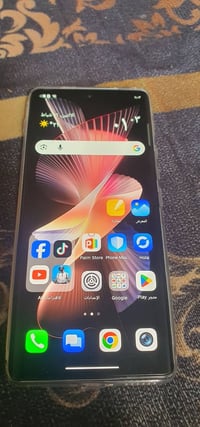 زيرو • ٢٥٦ • ٥جي