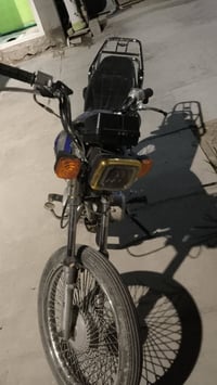 تايكر • ٢٠٢٠ • سكنر