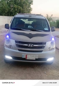 بنزين • رقم بابل • مكفولة