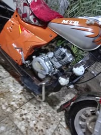 ستوته • كرمه علي • محرك جديد