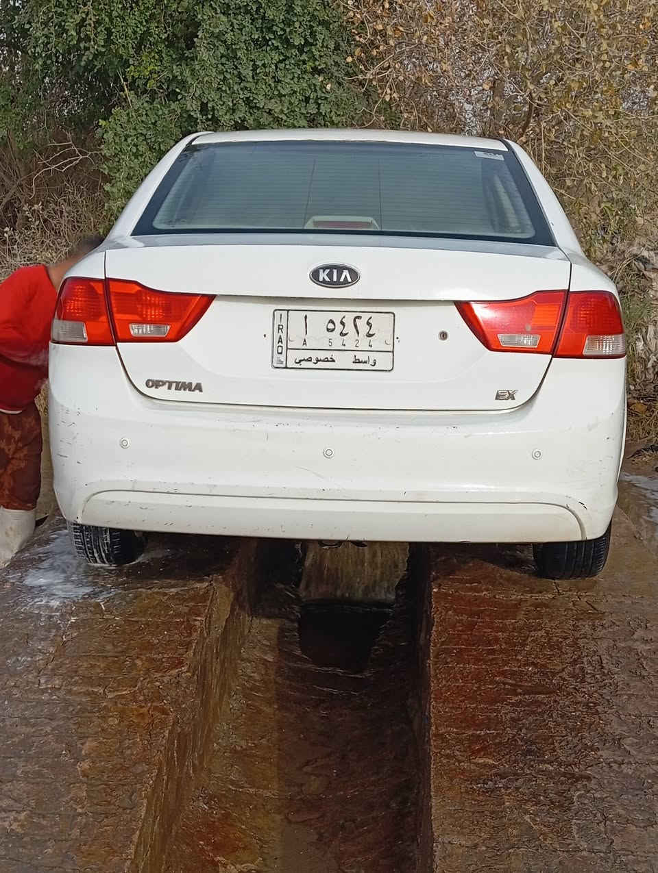سلام عليكم اوبتيما 2010للبيع أو مراوس سياره صفره
تواصل واتساب ***********
