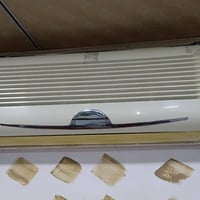 طن ونص • بايو فاميلي • تبريد وتدفئة