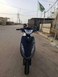 ماكس عدله • كفاله عامه • ميسان ابو رمانه