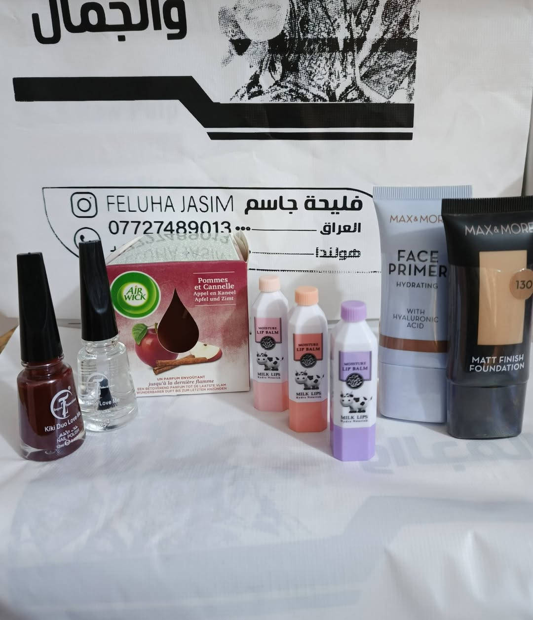 بكجات عيد الحب 🤭🤭❤️❤️
احلى من هيج ماكو 
اهداء للحبيبة ،الام،الاخت ،الصديقة ،الزوجة....
وعروض لا تتكرر بضاعة روعة 
تبدء الاسعار من 25 الف الى 35 الف 
ميزانيتك تحدد لتحير ويانة بأفضل واجمل الهدايا والاسعار 
وتدللون علينا 😌❤️❤️❤️❤️💄💄
للحجز واتساب العراق ***********
متوفر توصيل لجميع محافظات العراق 
بابل مركز 3 الف أطراف 4 الف بغداد 5 الف محافظات 6 الف
