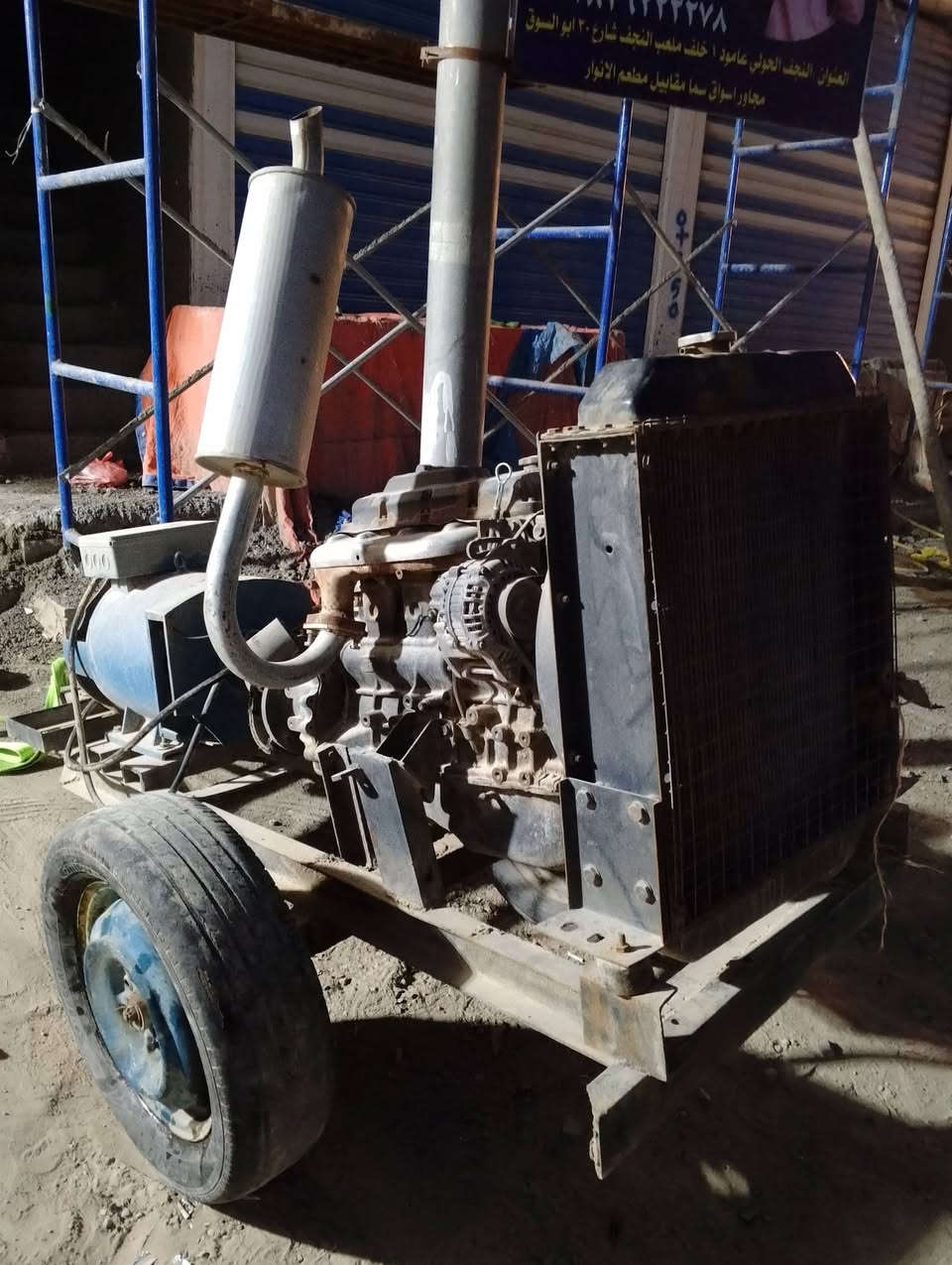 مولده كيا نظيفه محركها مجفتي تجفيت درجة اولى واستعمال جدا قليل سعرها 17 ورقة وبيها مجال مكانها النجف الاشرف 
واتساب ***********
