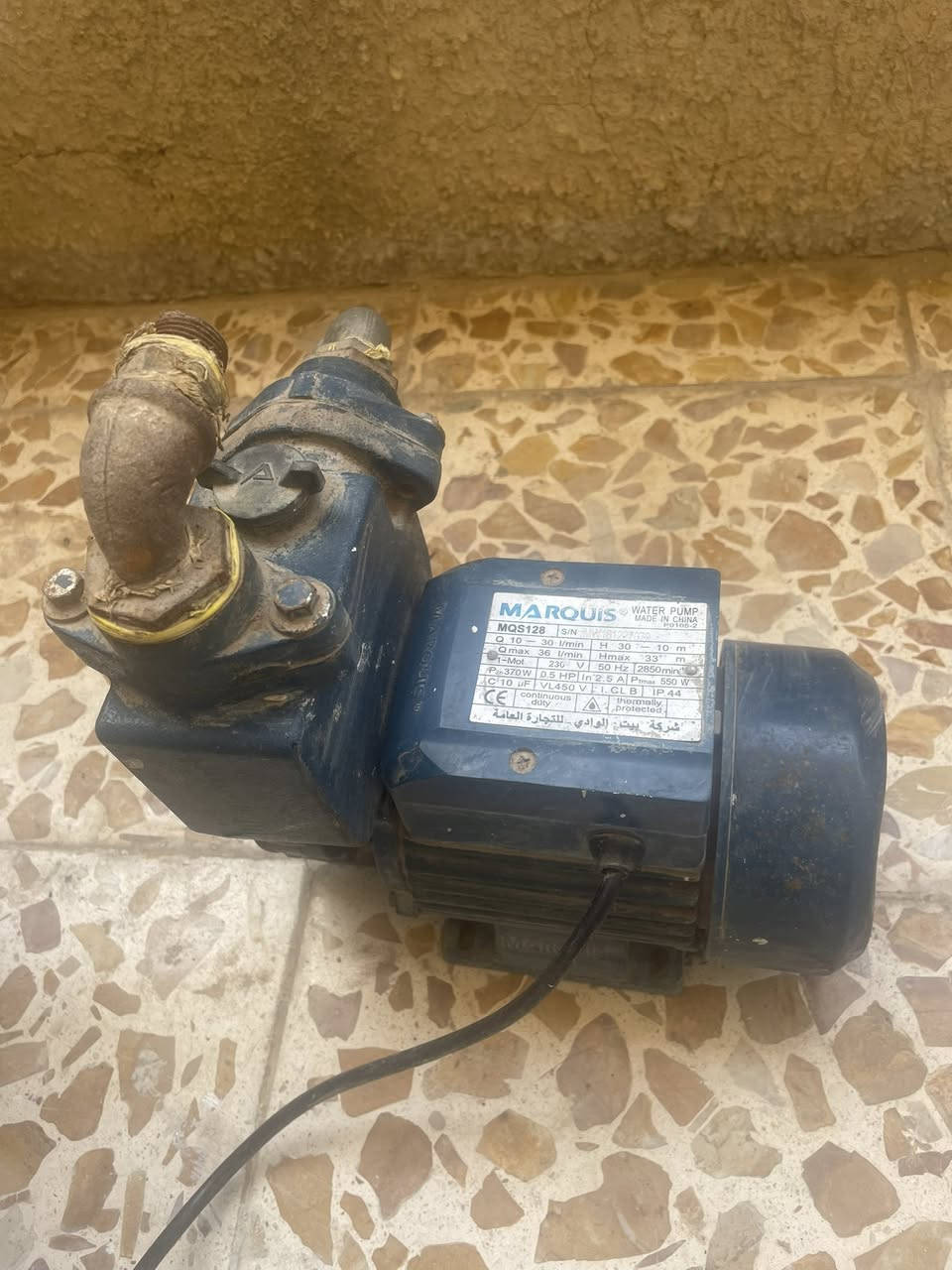 سلام عليكم غراض للبيع وبيهن غراض سيارة


**إذا كنت صاحب هذا الإعلان وتريد حذفه لأي سبب، رجاءا أرسل رسالة إلى الدعم الفني**