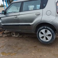 سول • حادث • ٢٠١٣