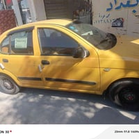 سلام وعليكم طيبه ٢٠١٦ مكينه كير جديد تخم تاير صالي سبوع من شديته نقصه ...