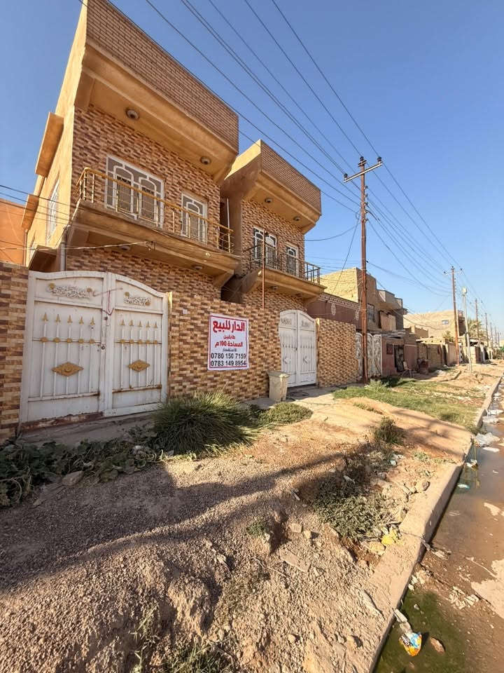 دار طابو صرف  

في حي الاساتذه قرب مستوصف الاساتذه 

الدار 100متر طابقين بناء جيد 

شارع تبليط ومنطقه كامله خدامتها 

للاستفسار  ***********
