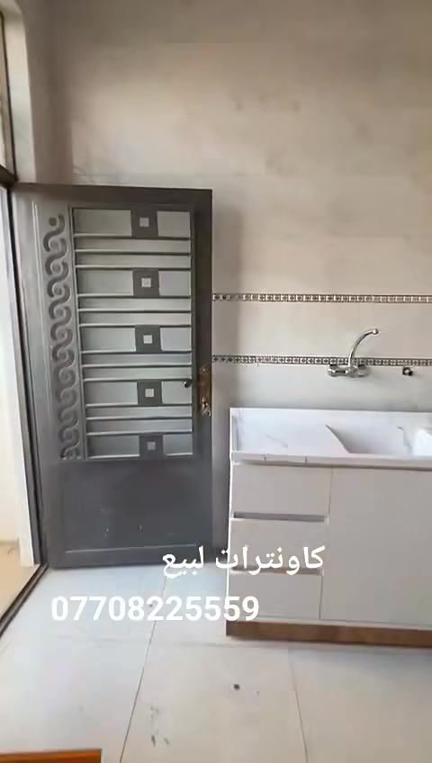 كاونترات لبيع


**إذا كنت صاحب هذا الإعلان وتريد حذفه لأي سبب، رجاءا أرسل رسالة إلى الدعم الفني**