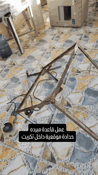 حدادة موقعية • تكريت