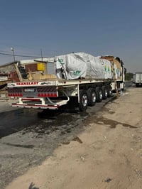 عربانة • ١٤م • سليمانيه