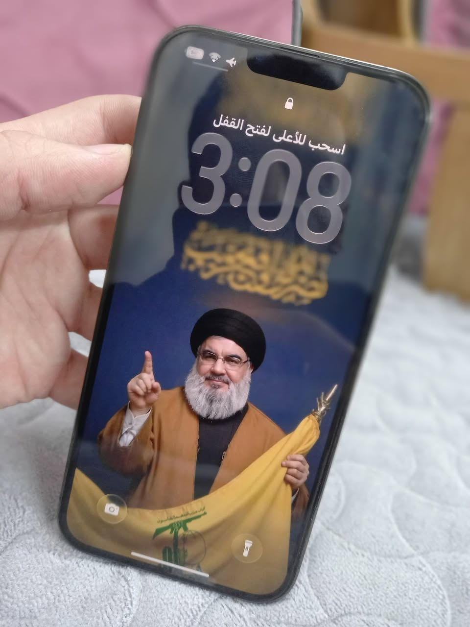 السلام عليكم ايفون 13 برو ماكس ذاكرة 512 بطارية 84 بلادية نموذج M  مكفول من الشخط بلادي كلشي مامبدل بي شرط الحاسبة العنوان بغداد الشعب حي اور متواجد ماسنجر وواتساب *********** 
السعر 720 وبي مجال
