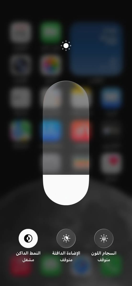 ايفون ١١للبيع 
مبدل بطاريه فقط 
الذاكره 128


**إذا كنت صاحب هذا الإعلان وتريد حذفه لأي سبب، رجاءا أرسل رسالة إلى الدعم الفني**