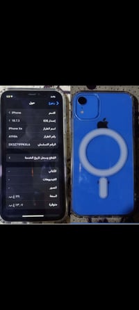 آيفون اكس ار • ١٢٨ • بطاريه ١٠٠