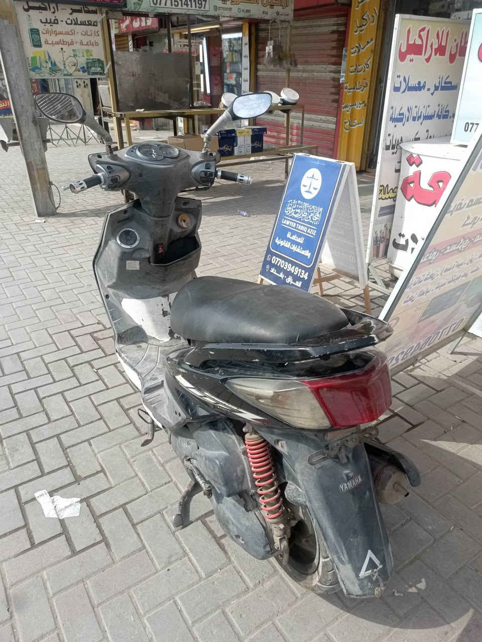 السلام عليكم سكنس فحل السعر ٥٠٠ وبيها مجال قليل بس الكابريتر يرادلها تنظيف مكاني  العبيدي ***********
