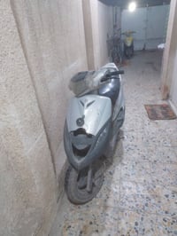 دراجة ماكس • شغله • بغداد شعب