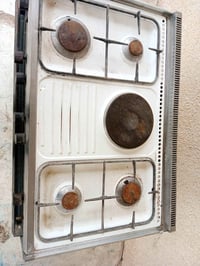 طباخ عشتار • نضيف • فرن فوك وجوه