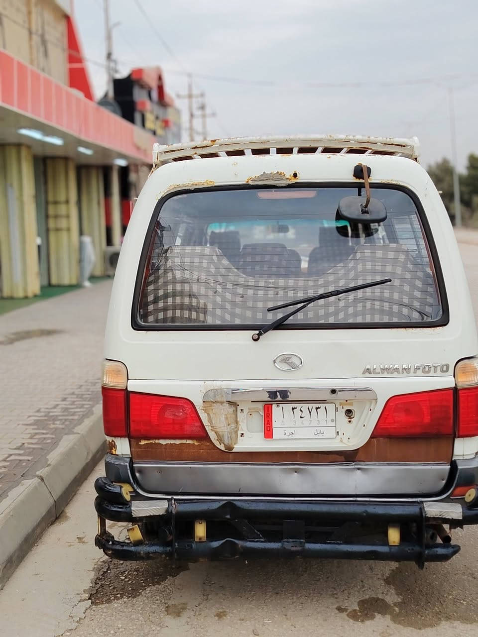 سلام عليكم فاتون الوان 2015 للبيع 65وبيها مجال ***********
