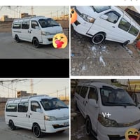 انكليزي • ٢٠١٤ • رقم بغداد