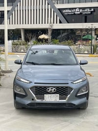 كونا • ٢٠٢٠ • رقم ديالى