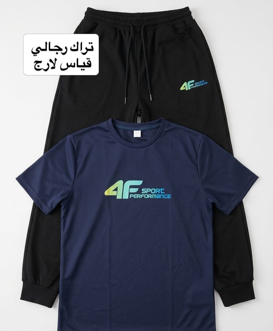 قطع جديد غير مستخدم
توصيل بسماية الف فقط 🔥🔥🔥


**إذا كنت صاحب هذا الإعلان وتريد حذفه لأي سبب، رجاءا أرسل رسالة إلى الدعم الفني**